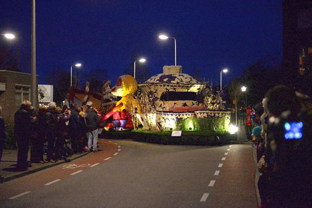 ../Images/Bloemencorso Noordwijkerhout 242.jpg